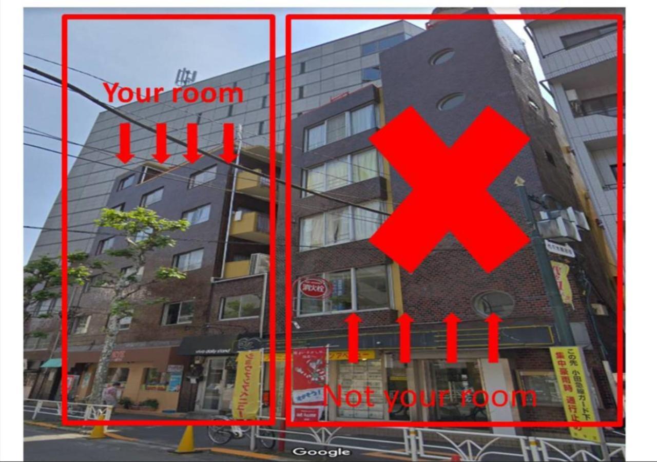 Shateray Yoyogi 301 Apartamento Tokio