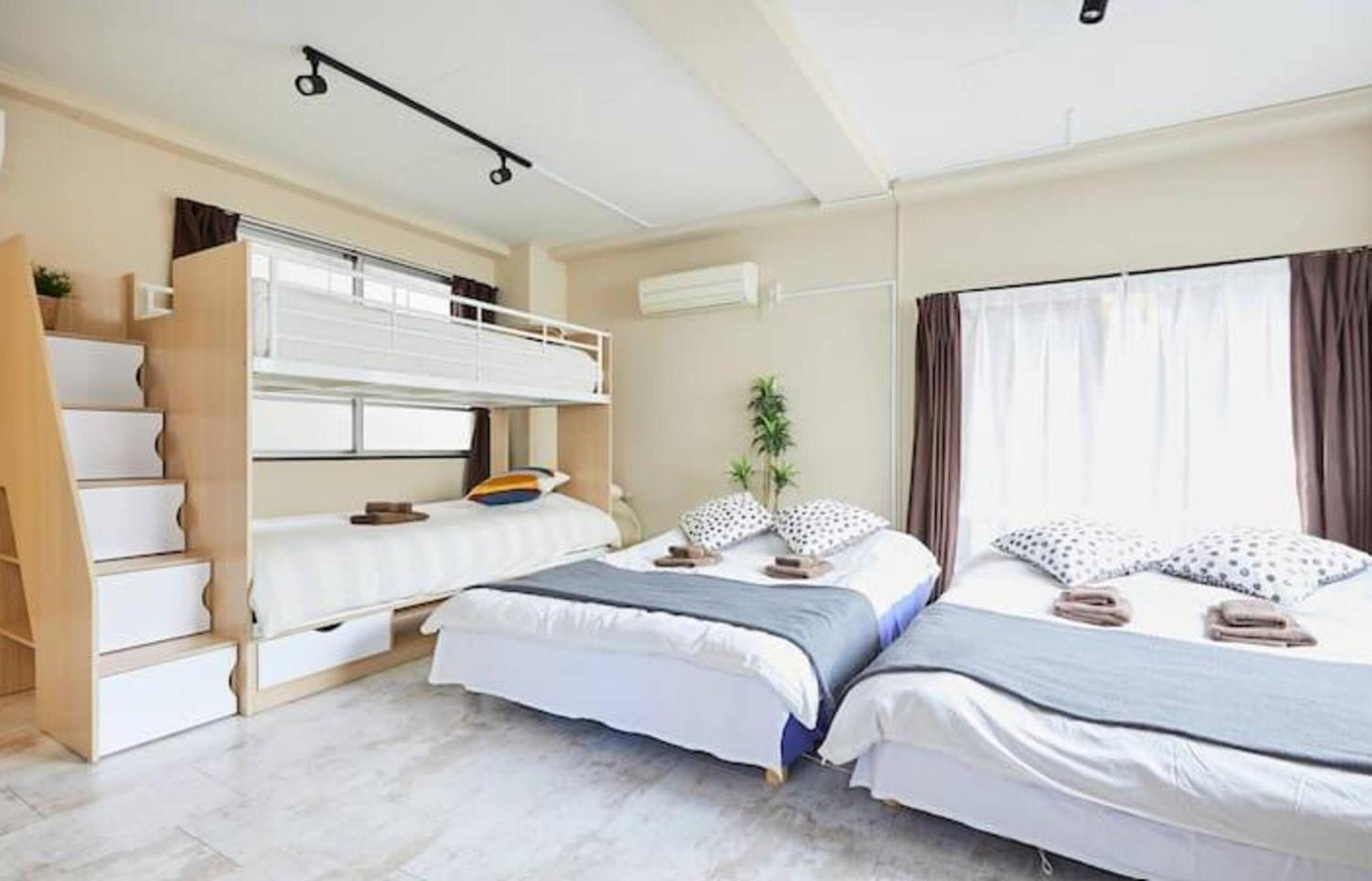 Apartamento Shateray Yoyogi 301 Tokio
